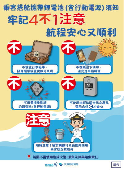 dd390773-a390-4b8d-a6d7-140ab7d8b7e9 (2)
